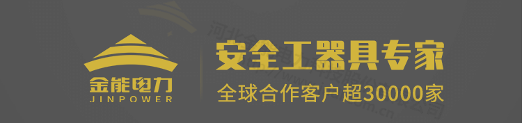 玻璃鋼標(biāo)志樁詳情_(kāi)01.png